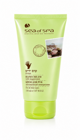 SEAOFSPA - קרם ידיים מועשר במגנזיום - 150 מ"ל