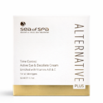 alternative eye decollete 7290010673599