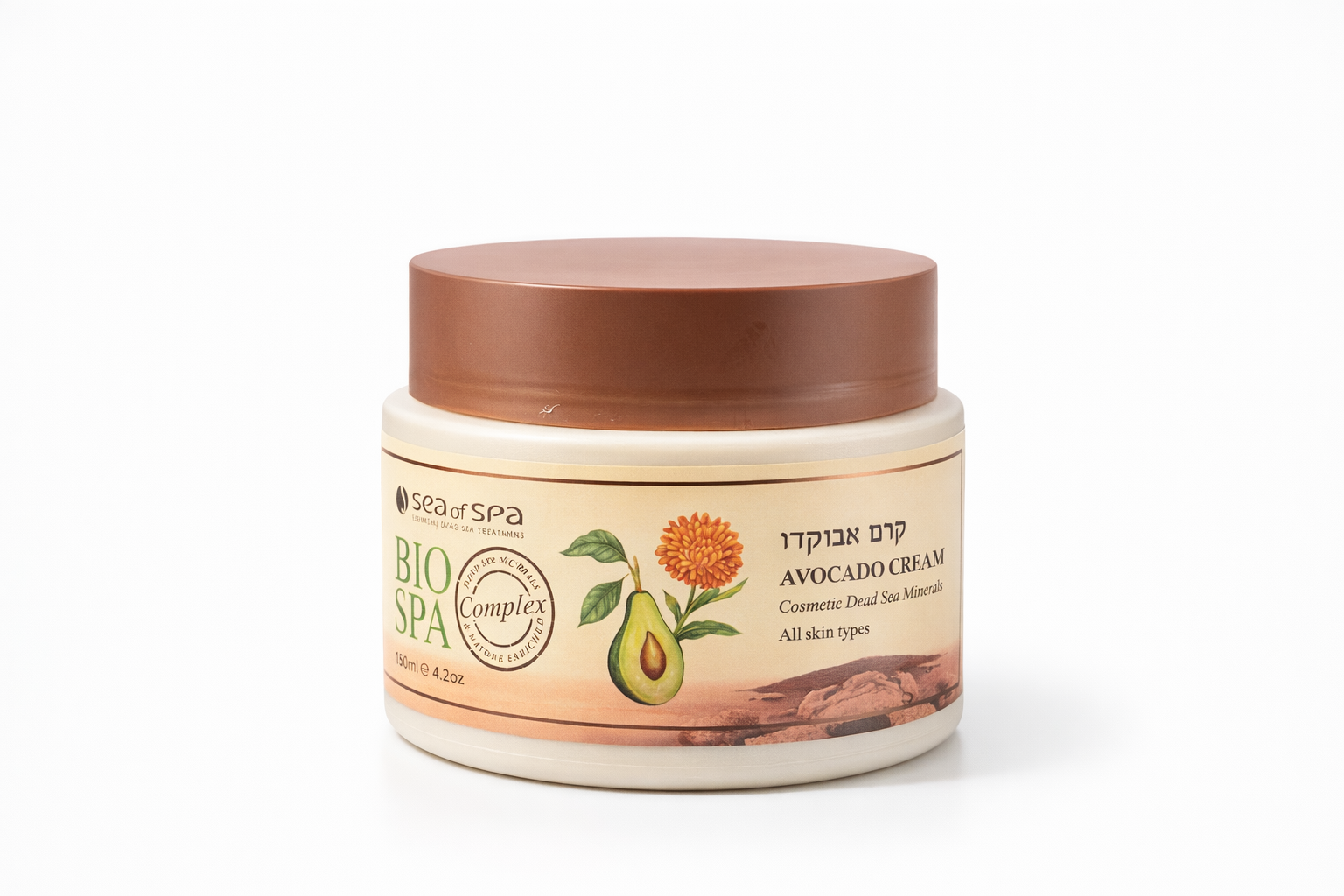 bio spa avocado cream 7290012934841
