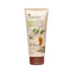BIO SPA CA foor cream TEA TREE 180 ml tube_web