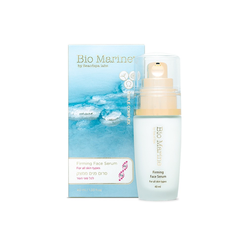 bio-marine-face-serum