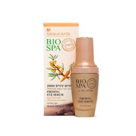 BIOSPA - סרום עיניים ממצק אובלפיחה וגזר