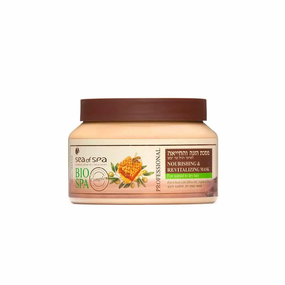 Nurishing and Revitalizing Mask for Normal to Dry Hair