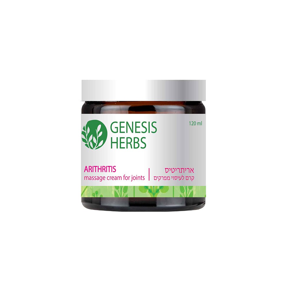 genesis-herbs-arithritis