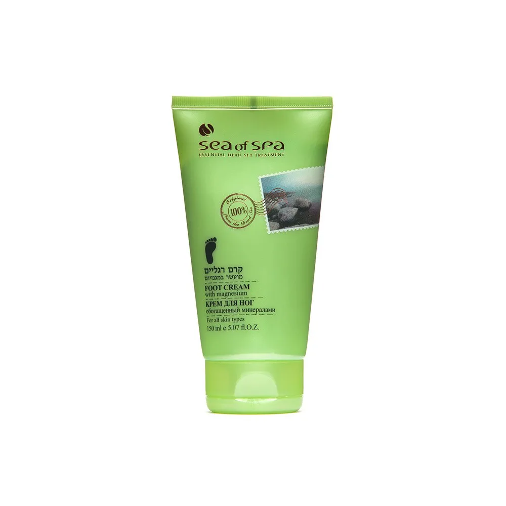 Foot Cream with Magnesium - 150 ml