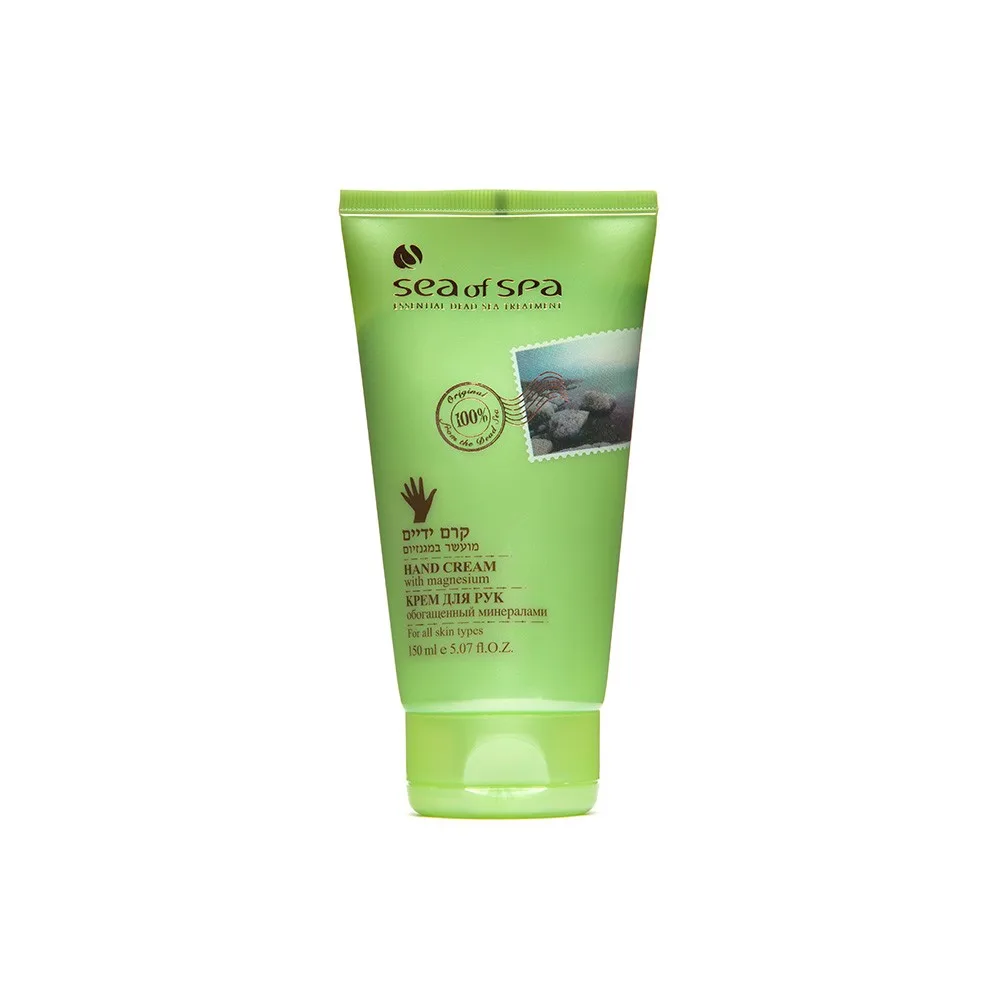 Hand Cream with Magnesium - 150 ml