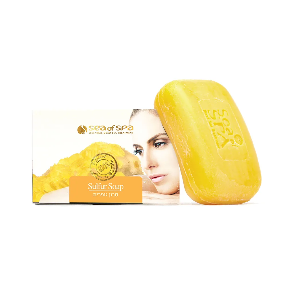 Sulfur Soap