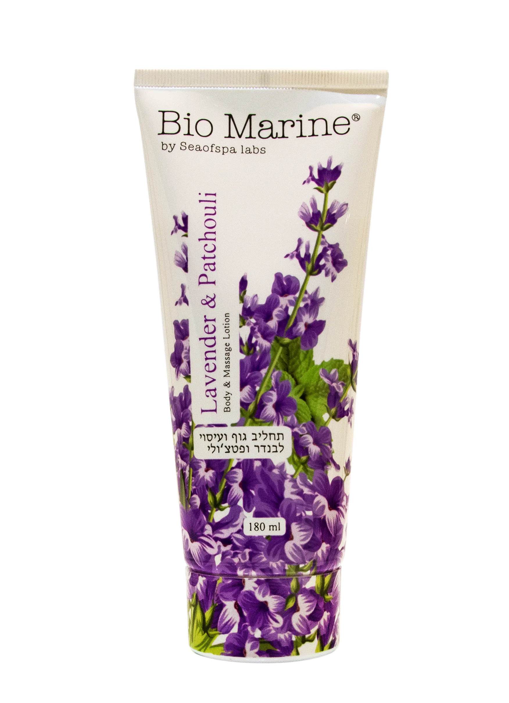 Bio Marine- Body & Massage Lotion 180ml