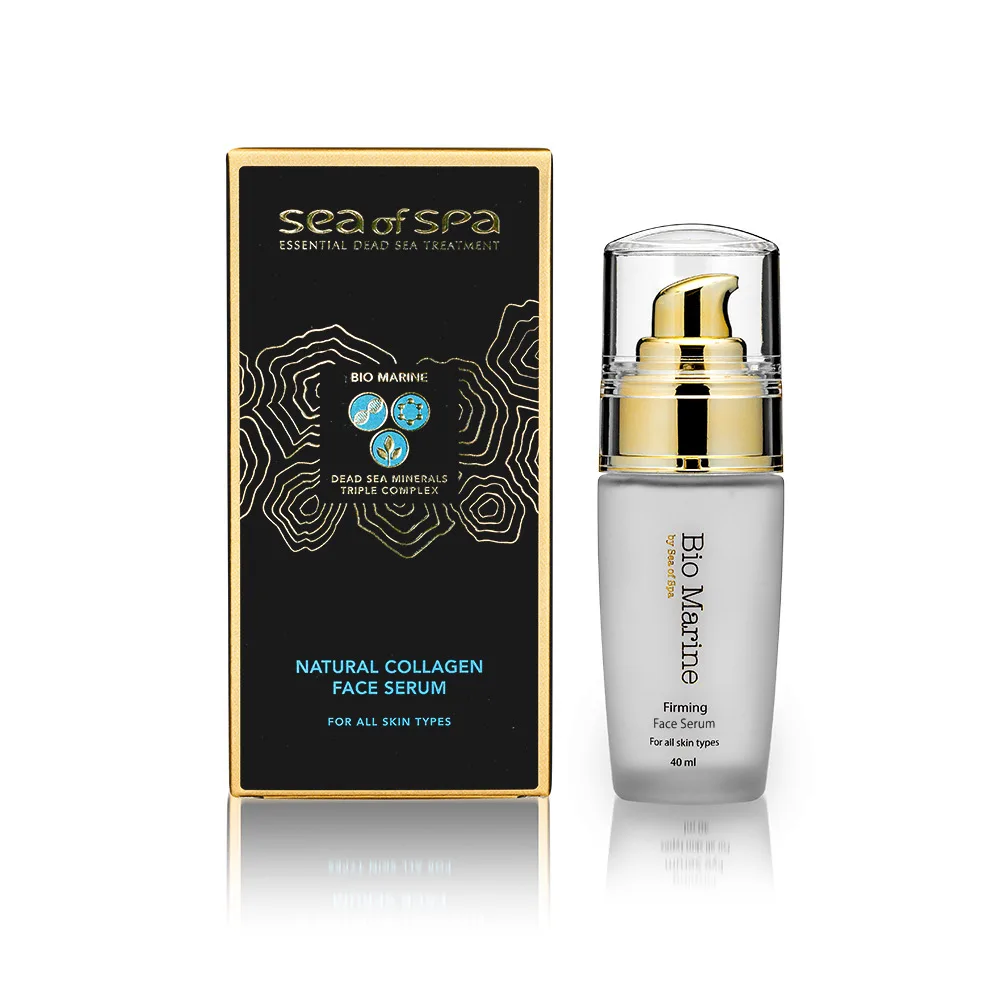 BM face serum copy